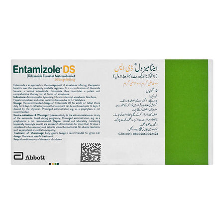 Abbott Entamizole DS Tablet, 500mg/400mg, 15-Pack - Image 2