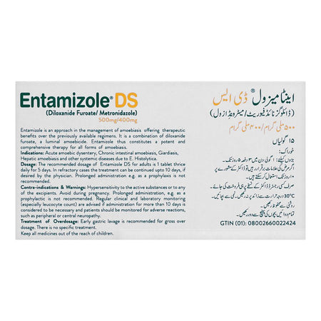 Abbott Entamizole DS Tablet, 500mg/400mg, 15-Pack - Image 3
