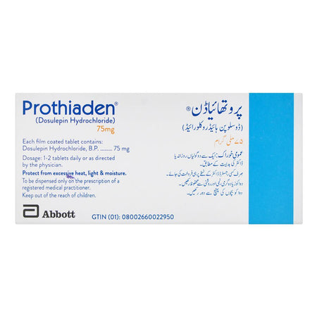 Abbott Prothiaden Tablet, 75mg, 1-Strip - Image 2