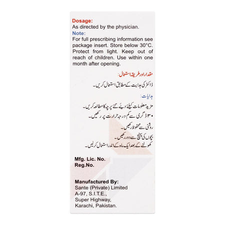 Sante Pharma Optoflox Ophthalmic Solution, 5ml - Image 2