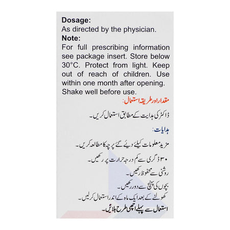 Sante Pharma Santodex Drop, 5ml - Image 3