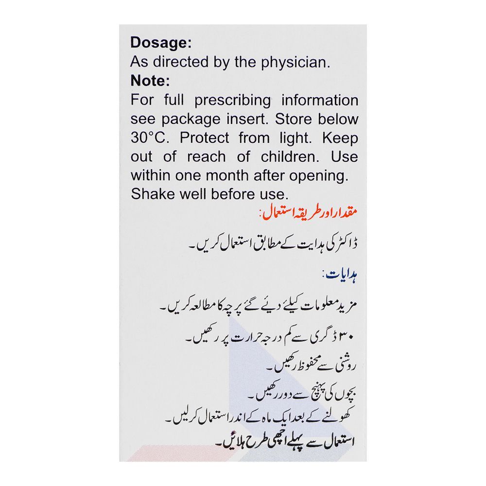 Sante Pharma Santodex Drop, 5ml - Image 3