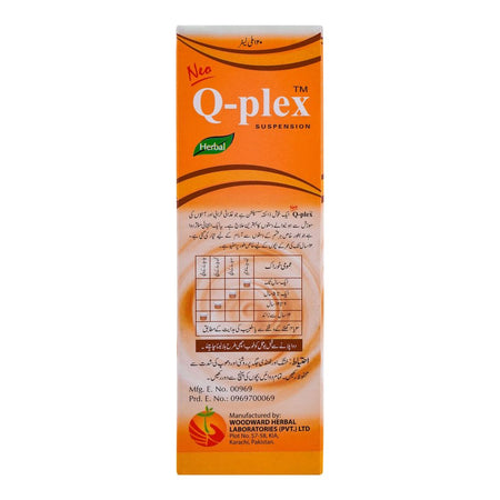 Woodward Herbal Q-Plex Suspension, 120ml - Image 5