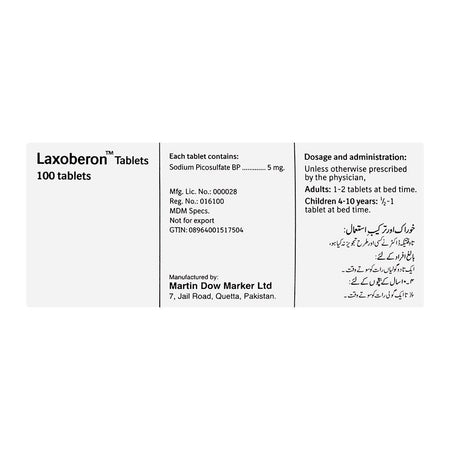 Martin Dow Laxoberon Tablet, 1-Strip - Image 2