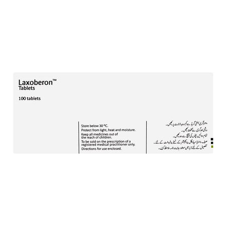 Martin Dow Laxoberon Tablet, 1-Strip - Image 3