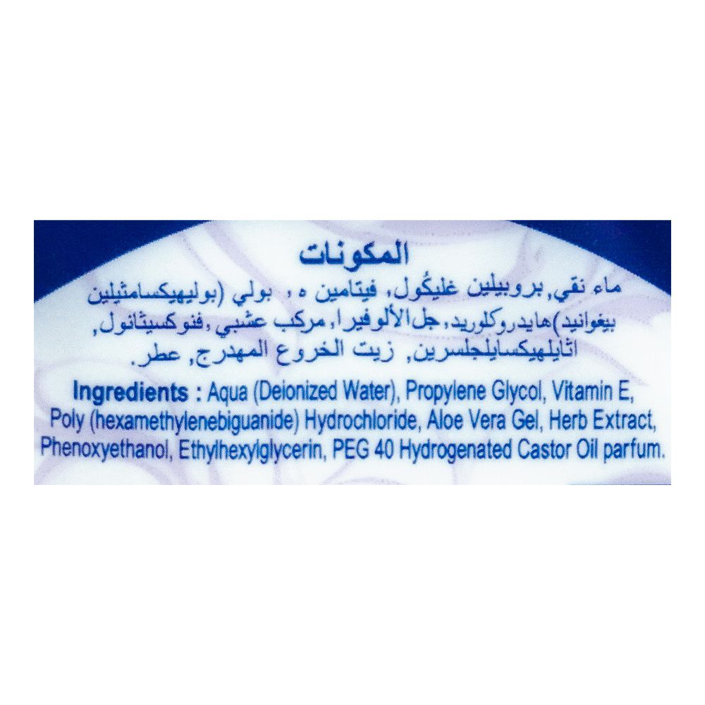 Cool Cool Soft & Gentle Traveling Wipes, 30-Pack - Image 6