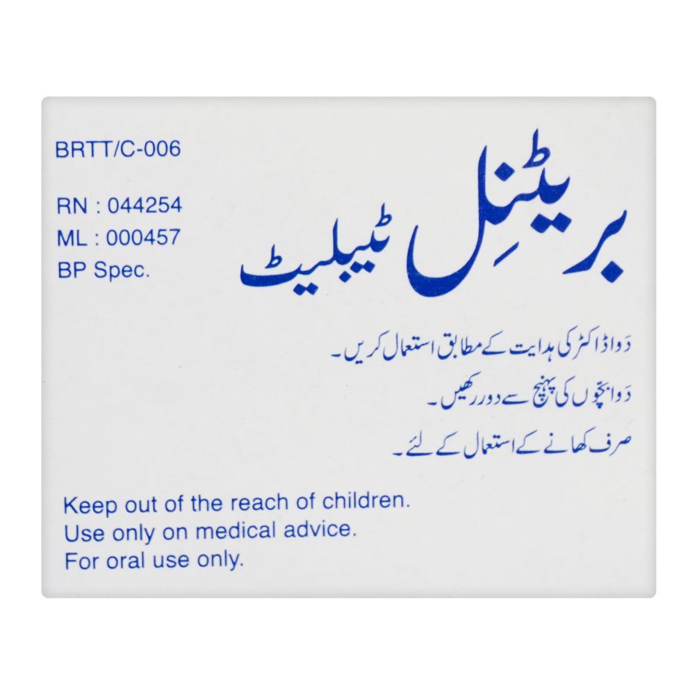 Barrett Hodgson Britanyl Tablet, 1-Strip - Image 3