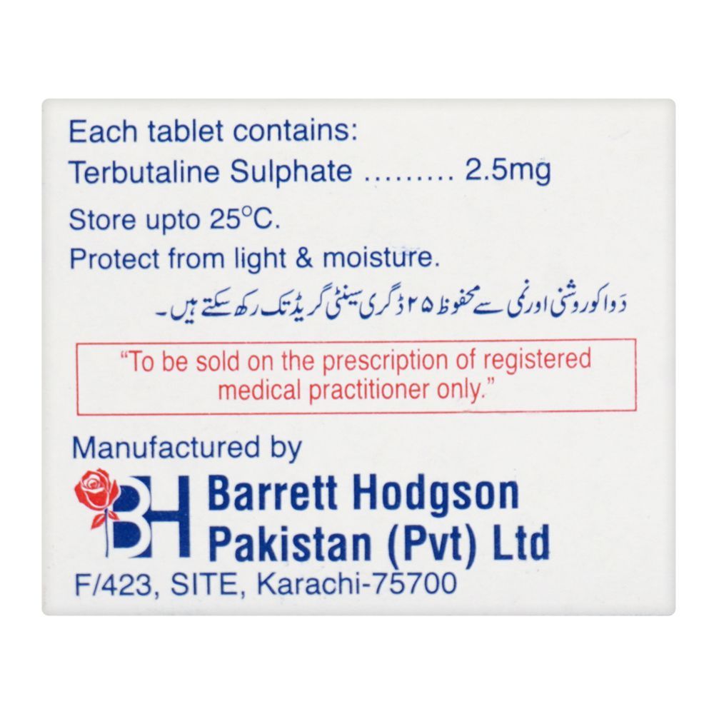 Barrett Hodgson Britanyl Tablet, 1-Strip - Image 4