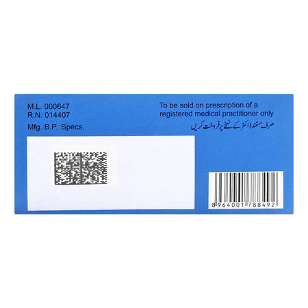 Searle Gravinate Tablet, 50mg, 1-Strip - Image 3