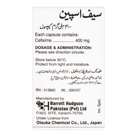 Barrett Hodgson Cefspan Capsule, 5-Pack, 400mg - Image 2