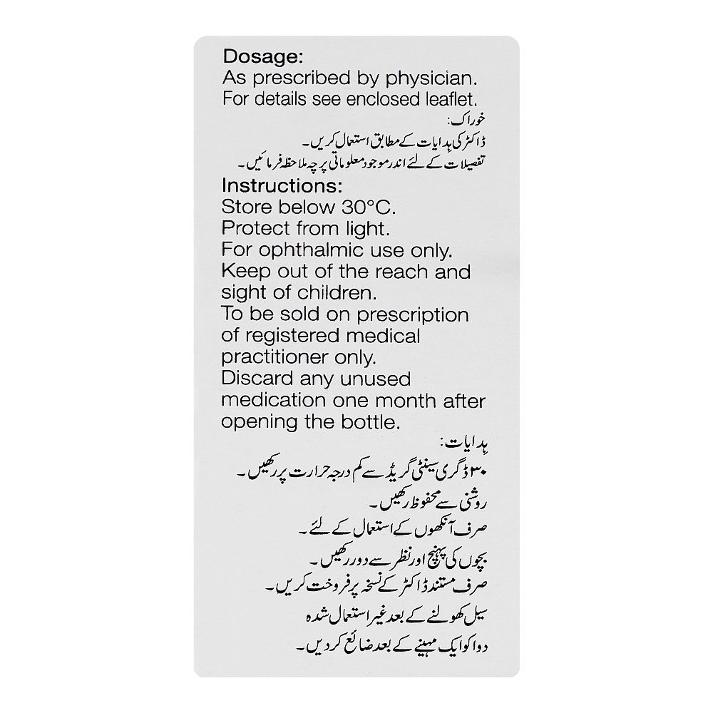 Santen Pharmaceutical Cosopt Drops, 5ml - Image 4