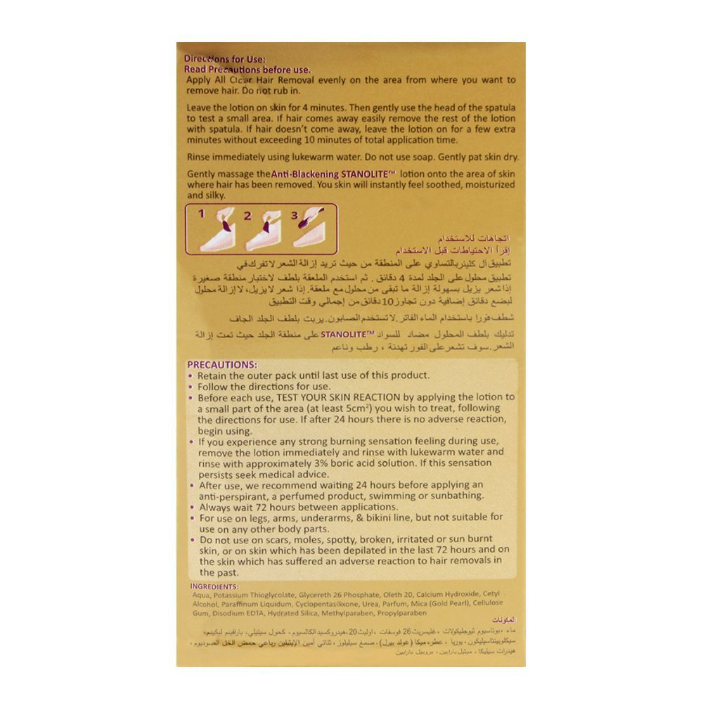 Caresse All Clear Gold Hair Removal Lotion 120g - Image 4