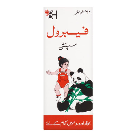 Barrett Hodgson Febrol Suspension, 60ml - Image 2