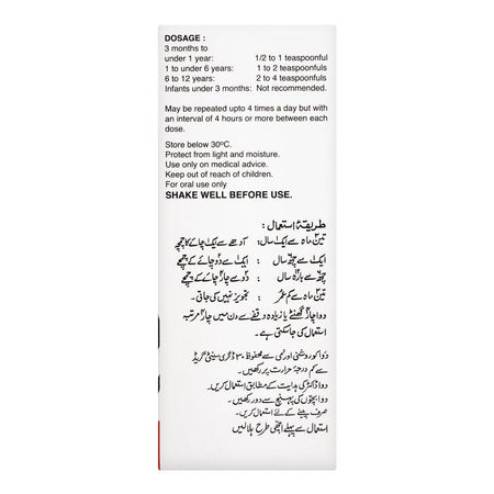Barrett Hodgson Febrol Suspension, 60ml - Image 3