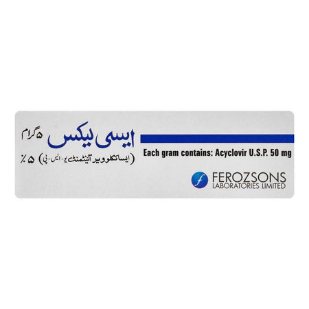 Ferozsons Laboratories Acylex Ointment, 5%, 5g - Image 2