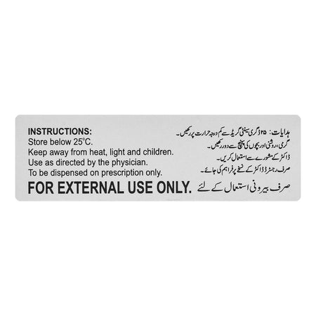 Ferozsons Laboratories Acylex Ointment, 5%, 5g - Image 3