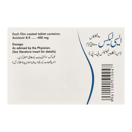 Ferozsons Laboratories Acylex Tablet, 400mg, 20-Pack - Image 2