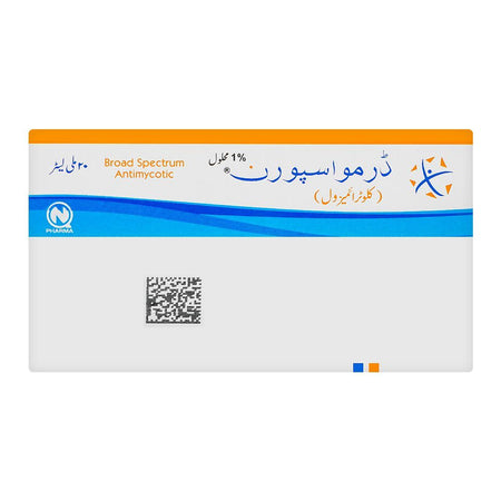NabiQasim Dermosporin Solution, 20ml - Image 2