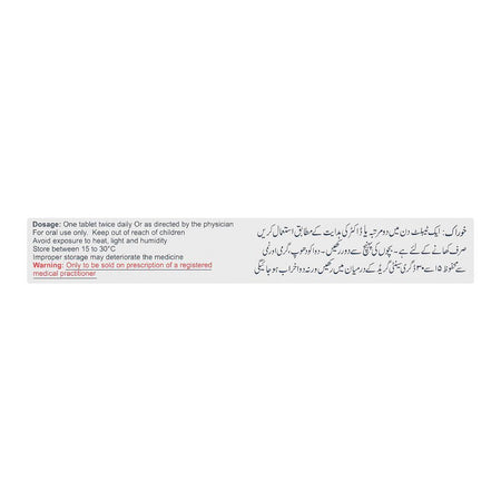 Sami Pharmaceuticals Novidat Tablet, 500mg, 10-Pack - Image 3