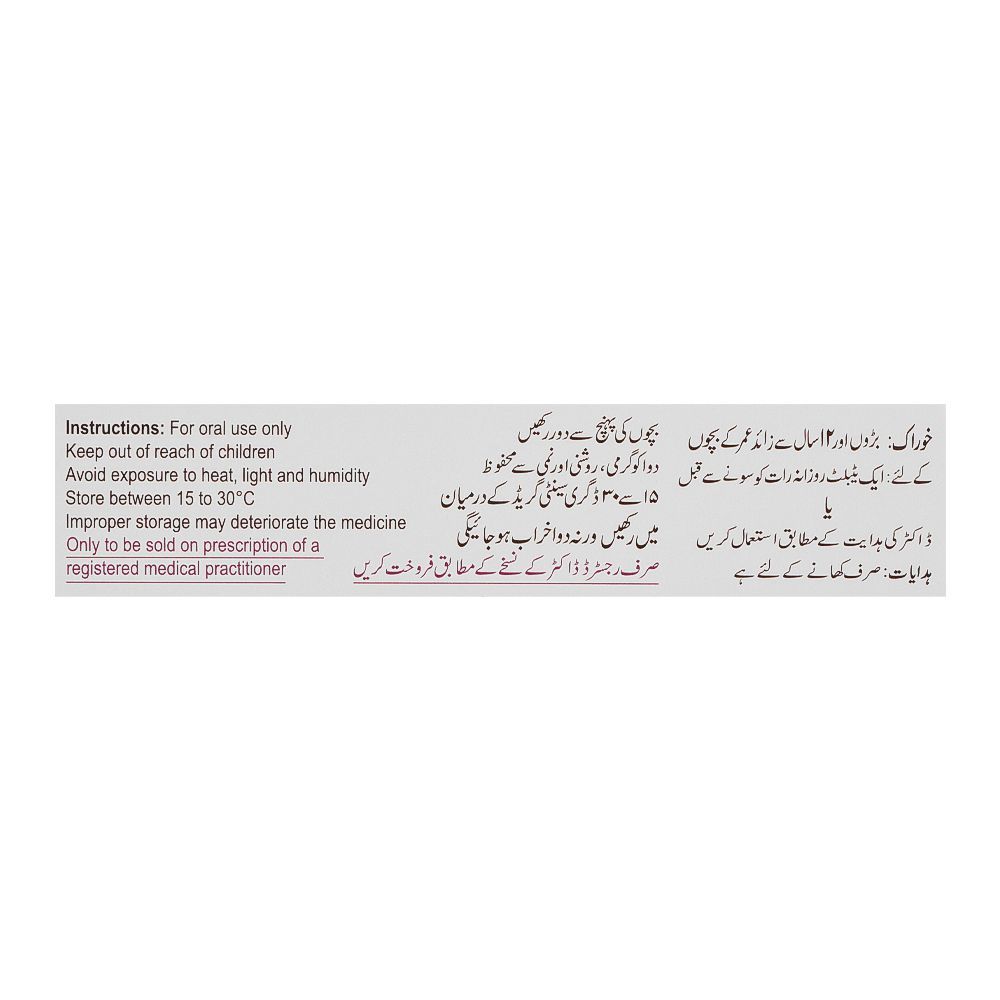 Sami Pharmaceuticals Sedil Tablet, 10mg, 30-Pack - Image 3