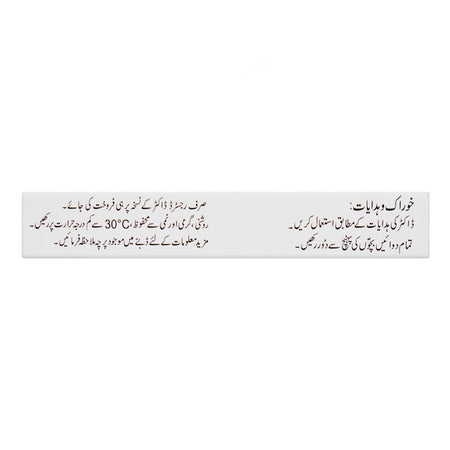 Nise Tablets Strip - Image 3