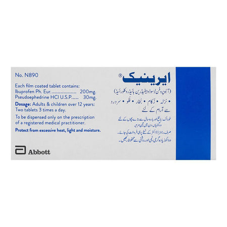 Abbott Arinac Tablet, 200mg/30mg, 1-Strip - Image 3