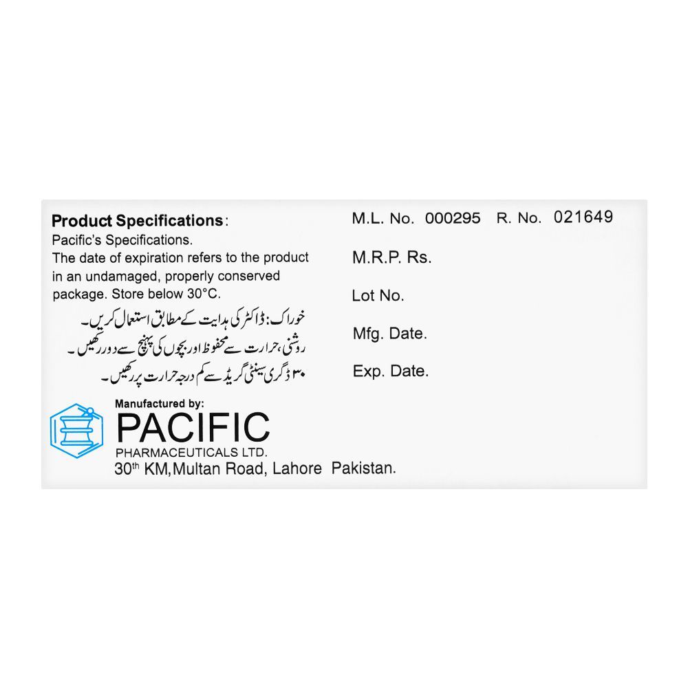 Pacific Pharmaceuticals Levopraid Tablet, 25mg, 20-Pack - Image 2