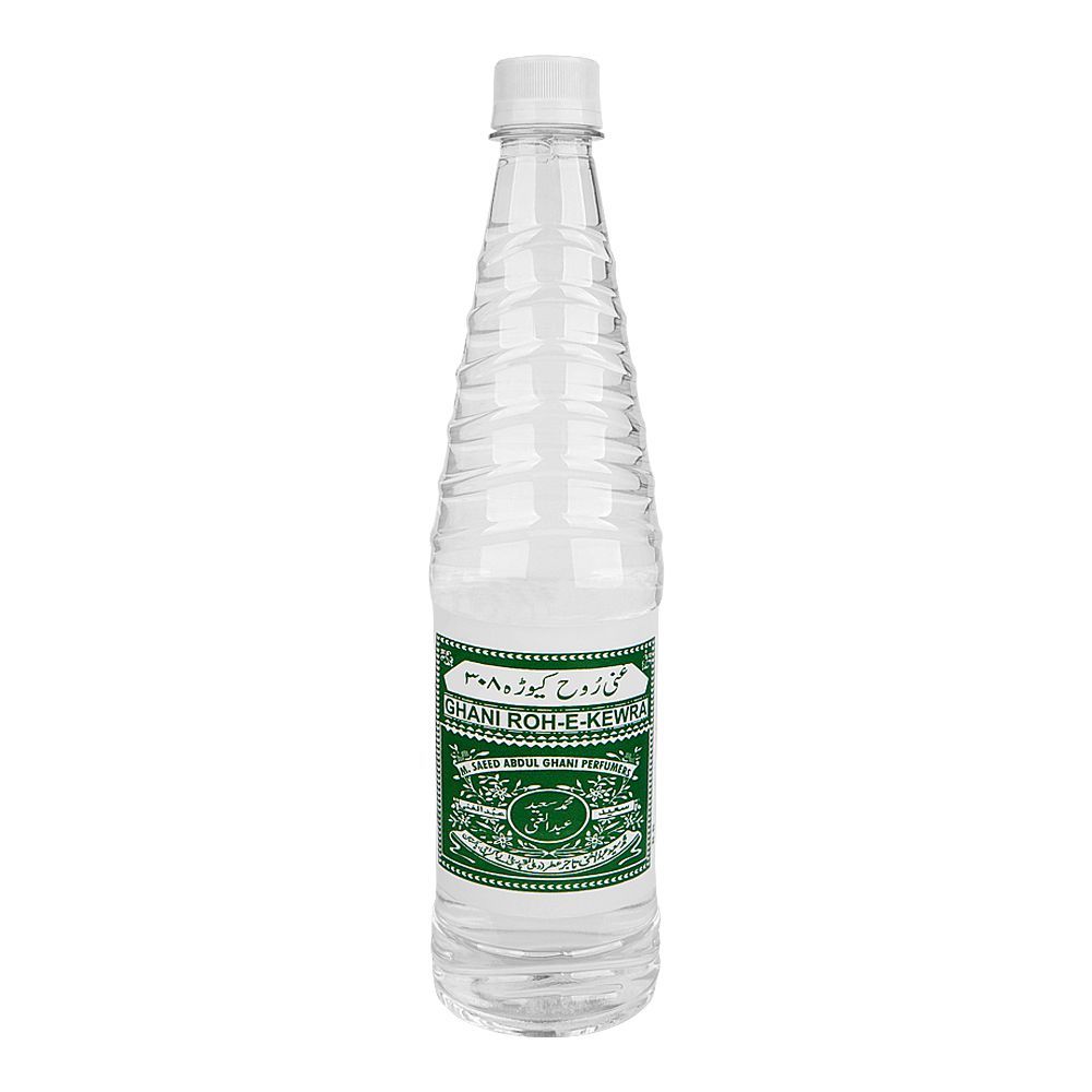 M.Saeed Abdul Ghani Roh-e-Kewra Water Large Bottle - Main Image