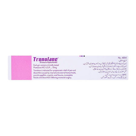 Tronolane Cream, 20g - Image 3