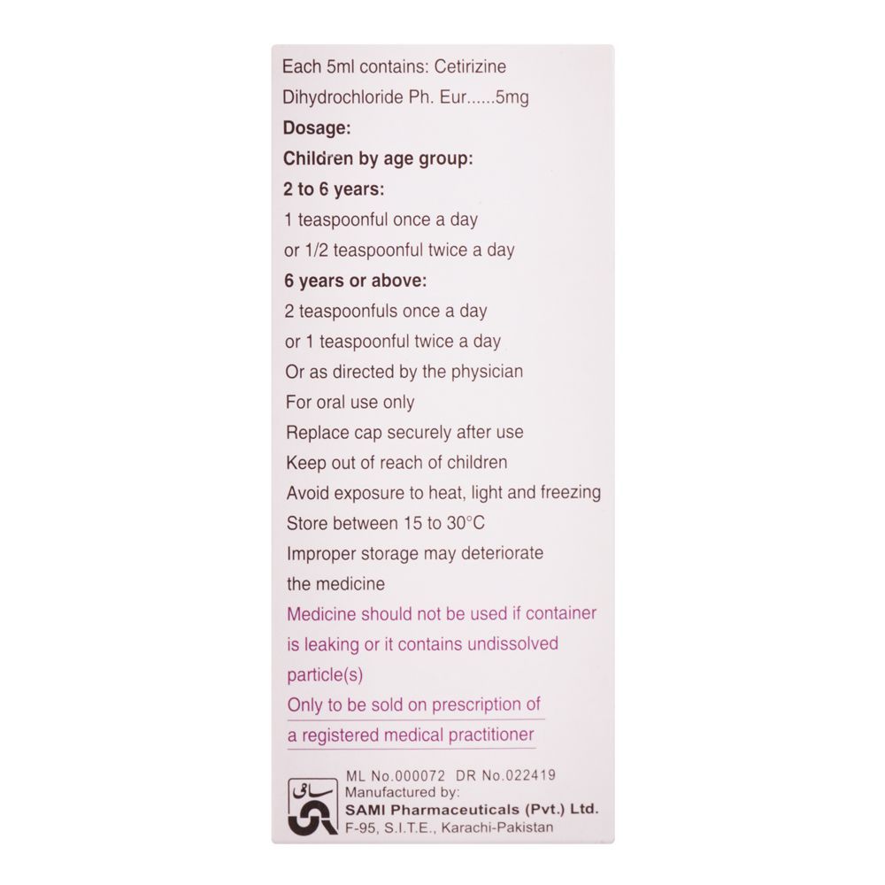 Sami Pharmaceuticals Sedil Syrup, 60ml - Image 4