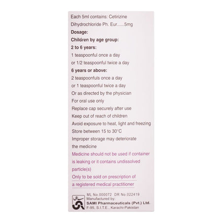 Sami Pharmaceuticals Sedil Syrup, 60ml - Image 4