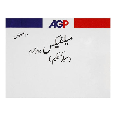 AGP Pharma Melfax Tablet, 15mg, 10-Pack - Image 2