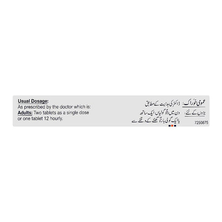 Novartis Pharmaceuticals Lamisil Tablet, 125mg, 10-Pack - Image 3