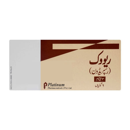 Platinum Pharmaceuticals Revoc Tablet, 3mg, 6-Pack - Image 3