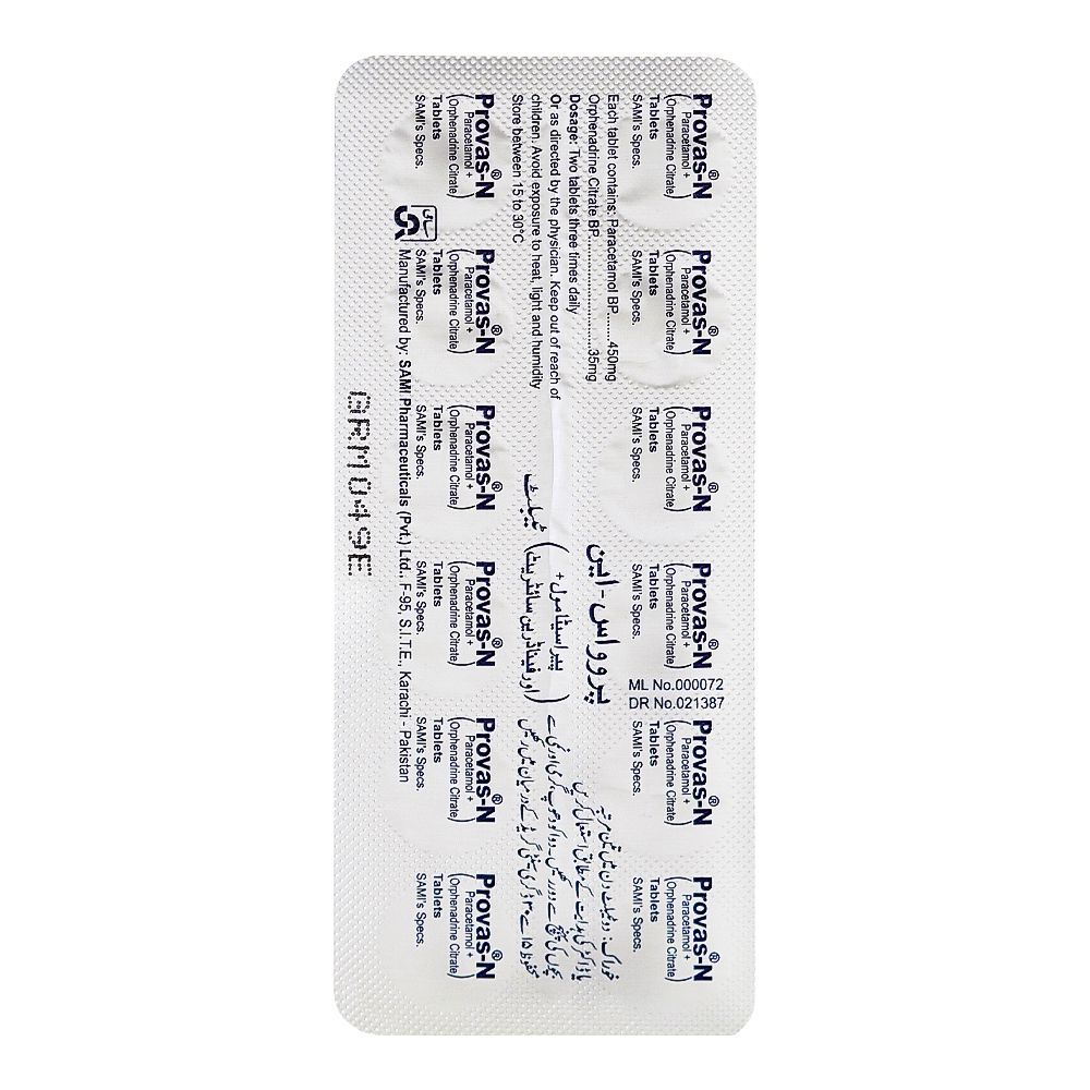 Sami Pharmaceuticals Provas-N Tablet, 1-Strip - Image 3