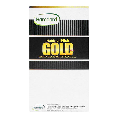 Hamdard Habb-Ul-Misk Gold Tablets, 10-Pack - Image 3