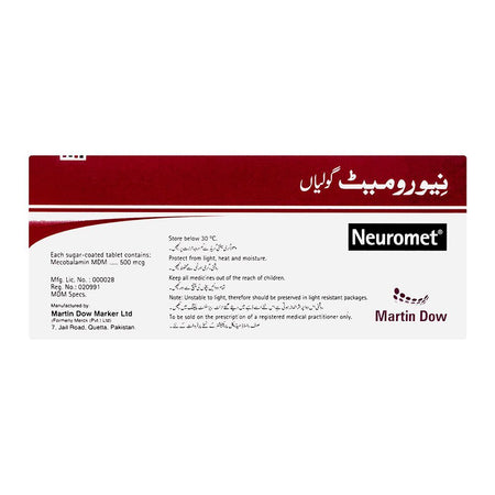 Martin Dow Neuromet Tablet, 500mg, 1-Strip - Image 2