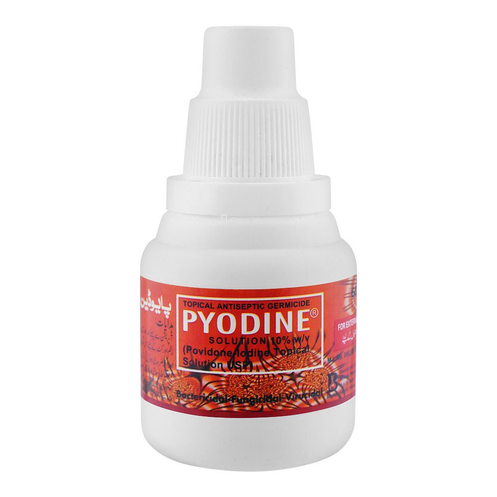Pyodine Solution, 60ml - Main Image