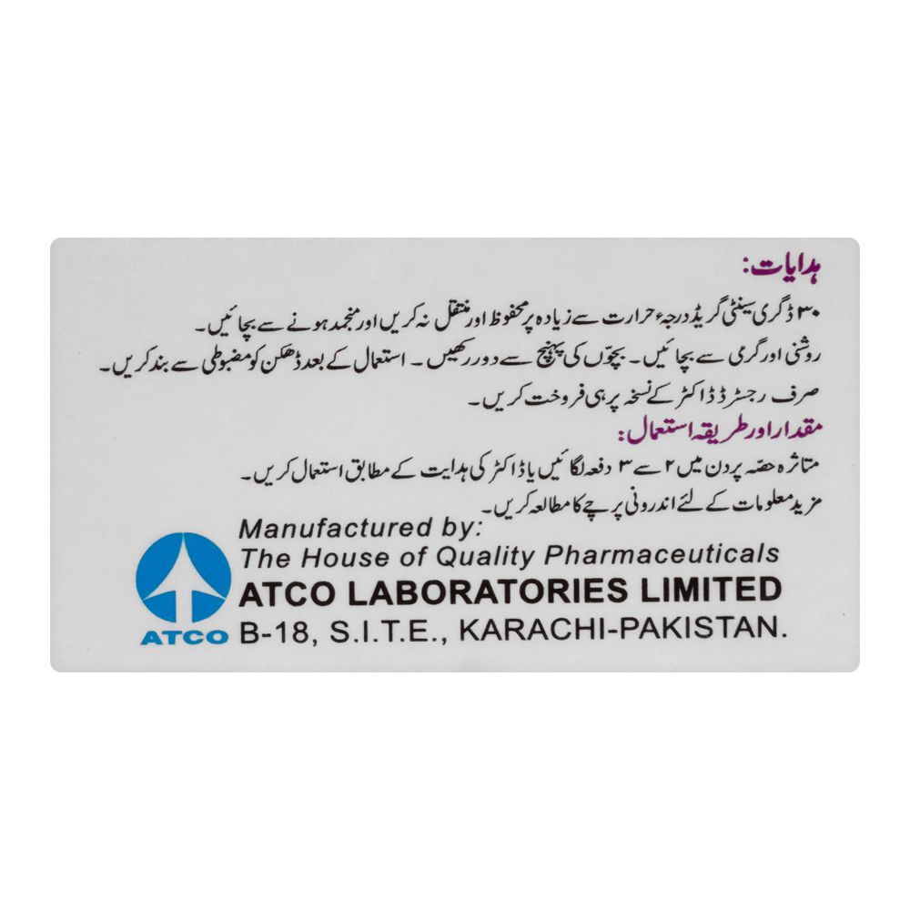 ATCO Laboratories Betagenic Ointment, 15g - Image 3