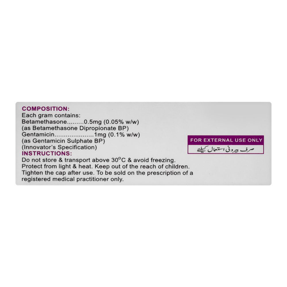 ATCO Laboratories Betagenic Ointment, 15g - Image 4