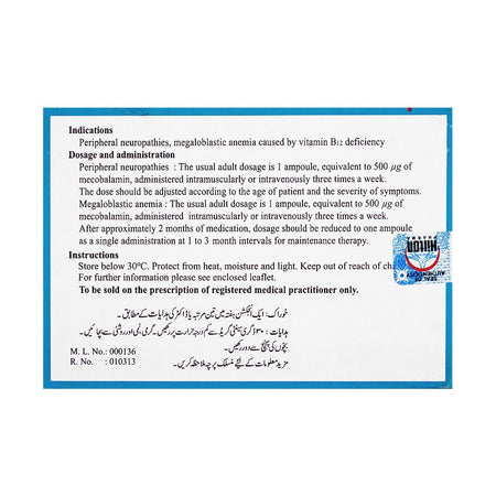 Hilton Pharma Methycobal Injection, 500mg, 1ml x 10-Pack - Image 2