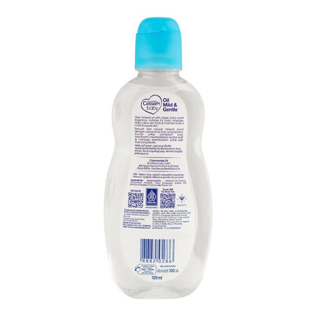 Cussons Baby Mild & Gentle Chamomile Oil, 100ml - Image 2