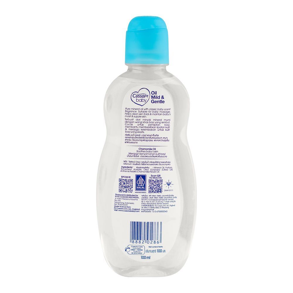 Cussons Baby Mild & Gentle Chamomile Oil, 100ml - Image 2