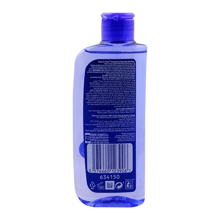 Clean & Clear Blackhead Clearing Cleanser, Oil Free, 200ml - Image 3