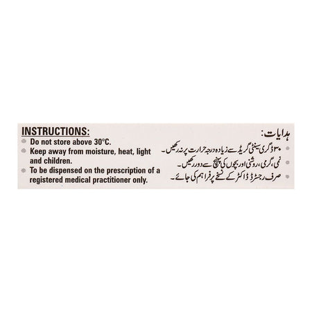 Getz Pharma Xavor Tablet, 50mg, 10-Pack - Image 3