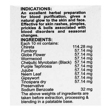 Qarshi Musaffeen, 120ml - Image 5
