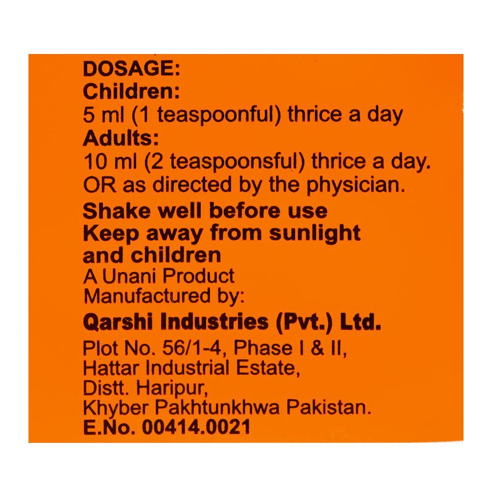 Qarshi Musaffeen, 120ml - Image 6