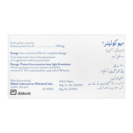 Abbott Mucolator Sachet, 30-Pack - Image 2