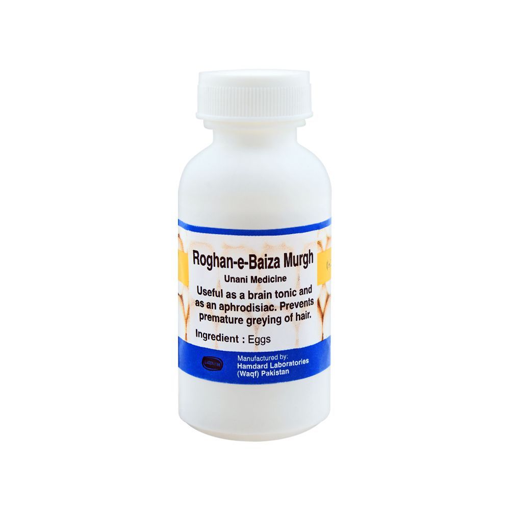 Hamdard Roghan-E-Baiza Murgh, 25ml - Main Image