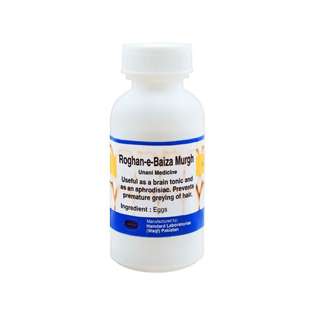 Hamdard Roghan-E-Baiza Murgh, 25ml - Main Image